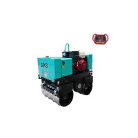 Каток траншейный GIKS GVR-800HR