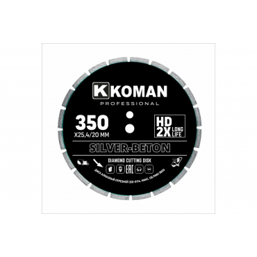 Диск алмазный KOMAN бетон, 350мм, 14