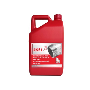 Универсальное резьбонарезное масло VOLL, 5 литров