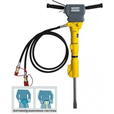 Atlas Copco LH230E Гидравлический отбойный молоток