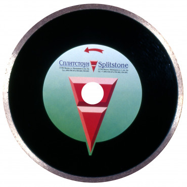Отрезной алмазный круг Сплитстоун (1A1R 150x1,6x5,5x25,4 керамика 16) мокрая Professional