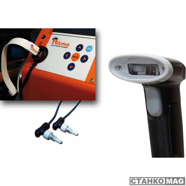 Электромуфтовый сварочный аппарат Ritmo ELEKTRA 500