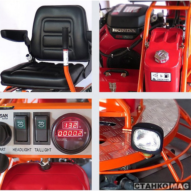 Двухроторная затирочная машина Samsan RPT 361