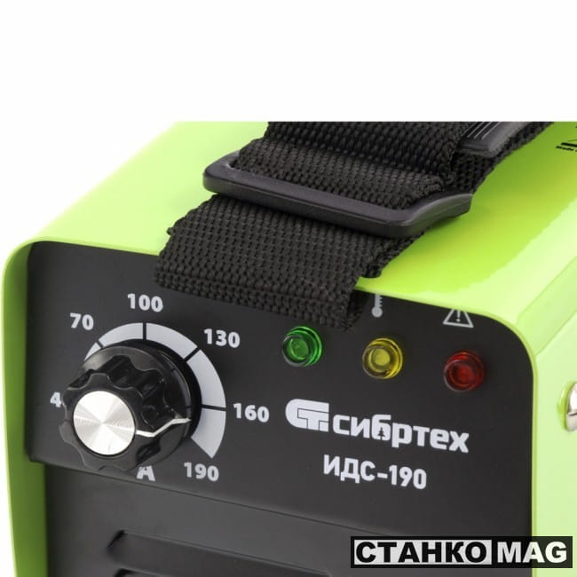 Аппарат инвертор. дуговой сварки СибрТех ИДС-190 (190 А, ПВ 80%, диам.эл. 1,6-4 мм)