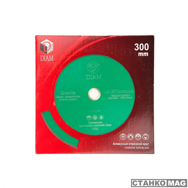 Алмазный отрезной круг DIAM GRANITE Master Line 250x1,6x7x32/25,4 (Гранит)