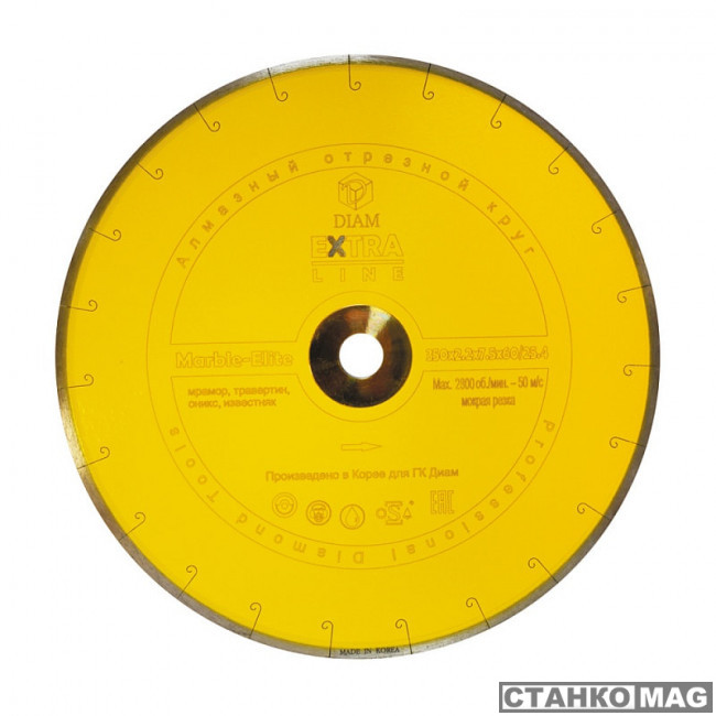 1A1R MARBLE-ELITE 350x2,2x7,5x60/25,4 (мрамор) 000237 в фирменном магазине DIAM
