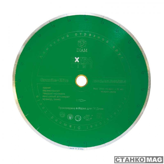 1A1R GRANITE-ELITE 400x2,4x9.5x32/25.4 (Гранит) 000587 в фирменном магазине DIAM