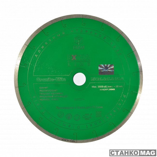 Алмазный отрезной круг DIAM GRANITE-ELITE Extra Line 1A1R 400x2,4x9.5x32/25.4 (Гранит)