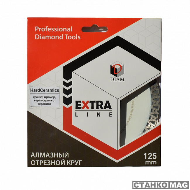 Специальный алмазный круг DIAM HARD CERAMICS ExtraLine 125x1,2x10x22,2 (Гранит)