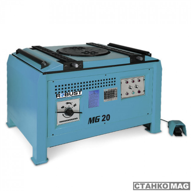MG 20 HR MG20HR220V в фирменном магазине Robust