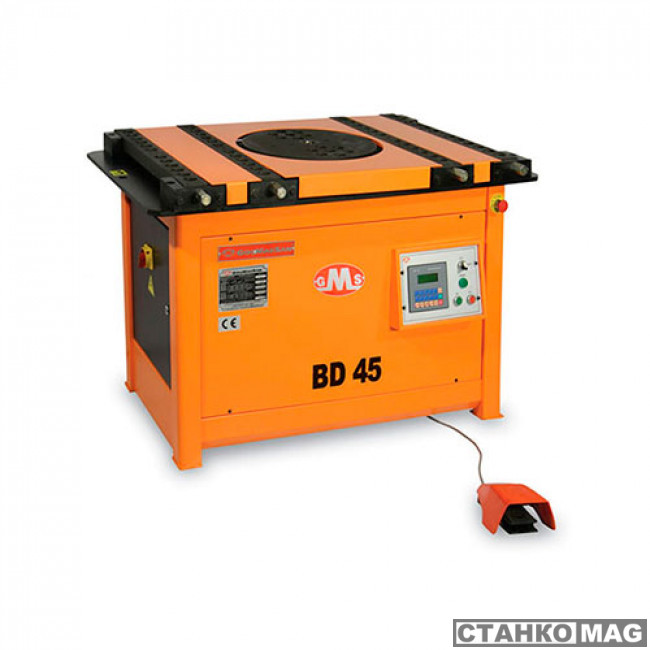 BD45  в фирменном магазине Gocmaksan