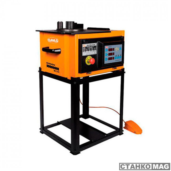 MG20B 220 В  в фирменном магазине Gocmaksan