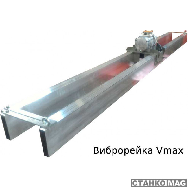 Vmax 2.5-4.5ВИ-98 Al Виброрейка телескопич. Vmax 2.5-4.5ВИ-98 Al в фирменном магазине Вибромаш
