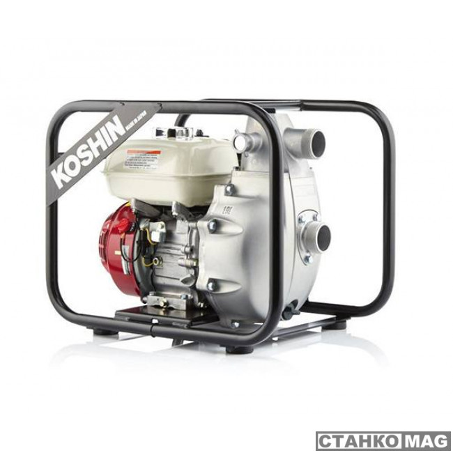 Koshin SERH-50Z SERH-50Z в фирменном магазине Koshin