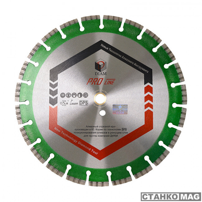 000634  в фирменном магазине DIAM