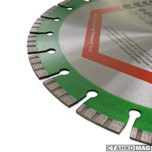 Сегментный алмазный круг DIAM ГРАНИТ PRO LINE LASER G2 400 мм