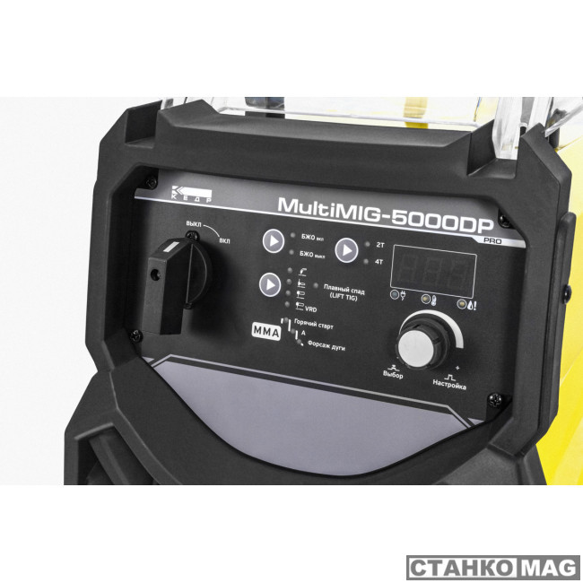 Источник сварочный КЕДР MultiMIG-5000DP (380В, 40-500А)