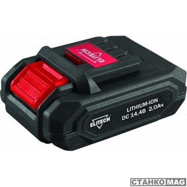 14,4V 2.0 Ач Li-Ion 1820.098500 1820.098500 в фирменном магазине Elitech