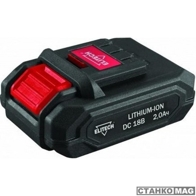 18,0V 2.0 Ач Li-Ion 1820.098600 1820.098600 в фирменном магазине Elitech