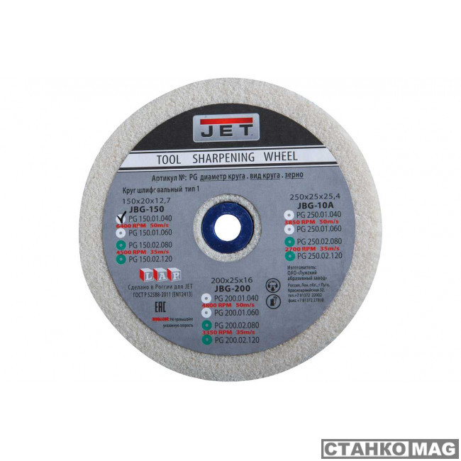 PG200.01.060  в фирменном магазине JET