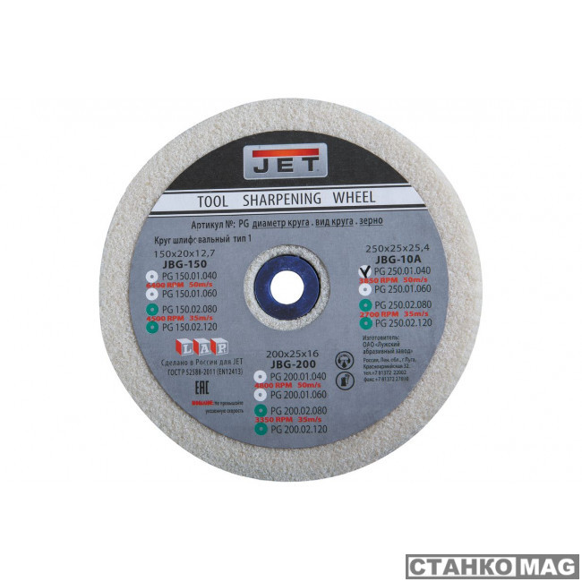 PG250.01.040  в фирменном магазине JET