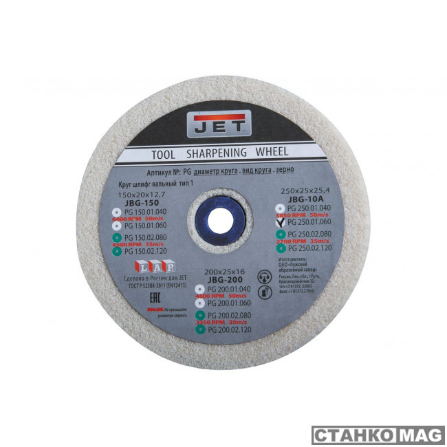 PG250.01.060  в фирменном магазине JET