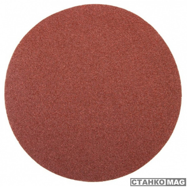 GD250.80G  в фирменном магазине Stalex