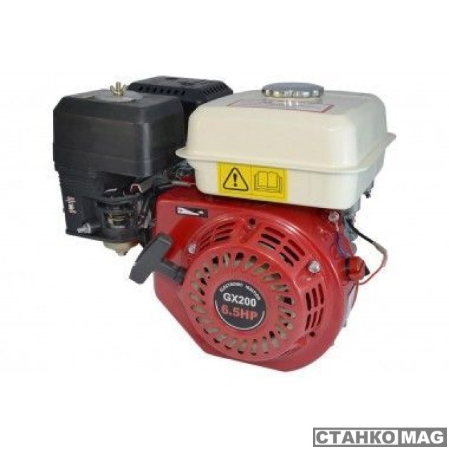 GX 200 (Q тип) 110562 в фирменном магазине GROST