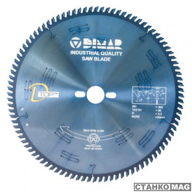 95406256  в фирменном магазине DIMAR