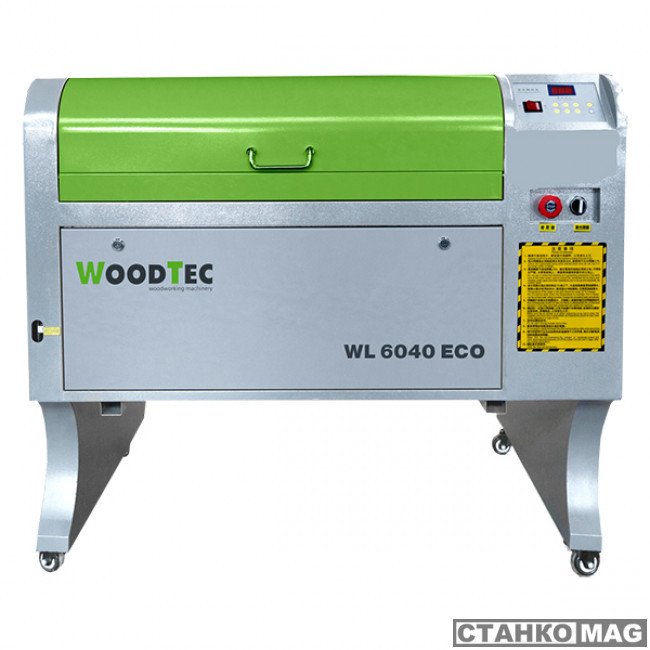 Лазерный станок с ЧПУ  WoodTec WL 6040 M2 80W ECO  в фирменном магазине WoodTec
