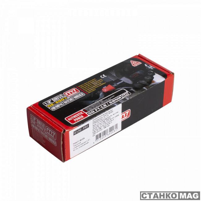 Трещотка пневматическая 1/2", 81 Нм, укороченная MIGHTY SEVEN NE-4901