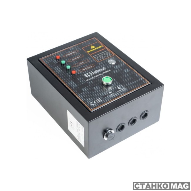 Блок автоматики Helmut ATS/LS 5500EA/7500EA hl-110