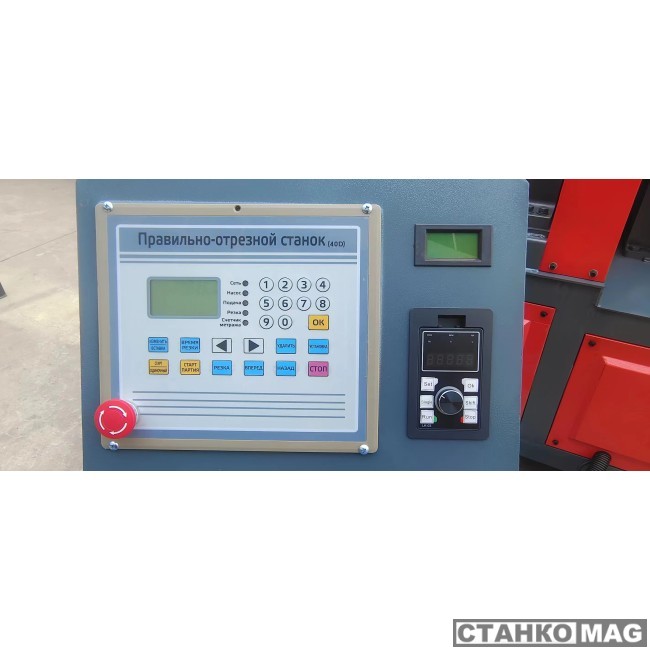 Правильно-отрезной станок GROST SCR 6-14B