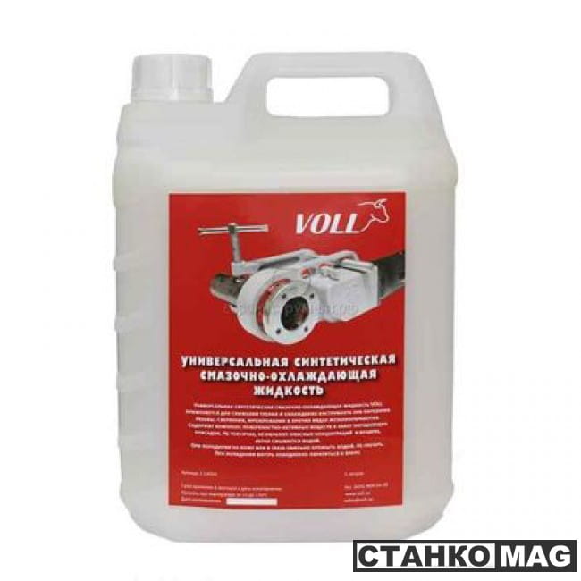Универсальная синтетическая смазочно-охлаждающая жидкость, канистра ...