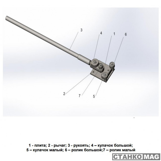 Чертеж для гибки арматуры